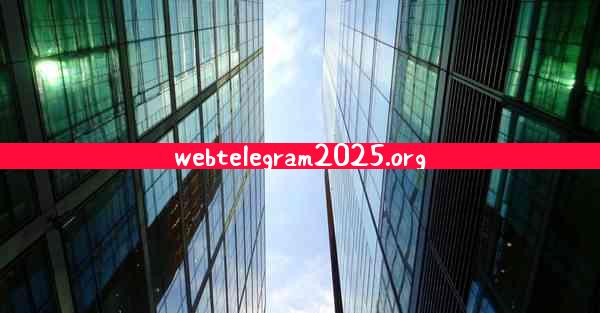 webtelegram2025.org
